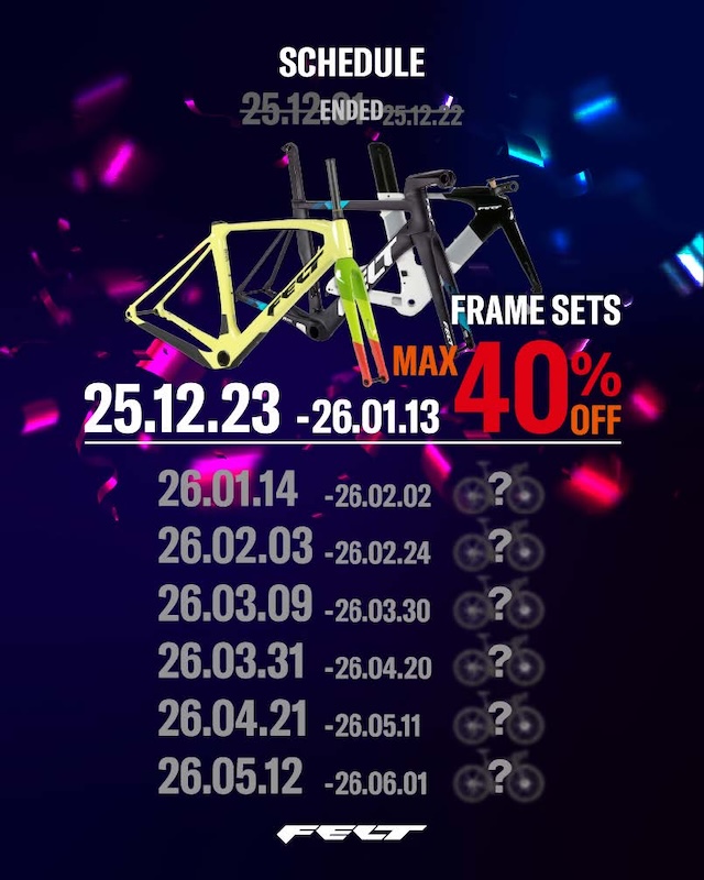 フェルト史上最大のセール