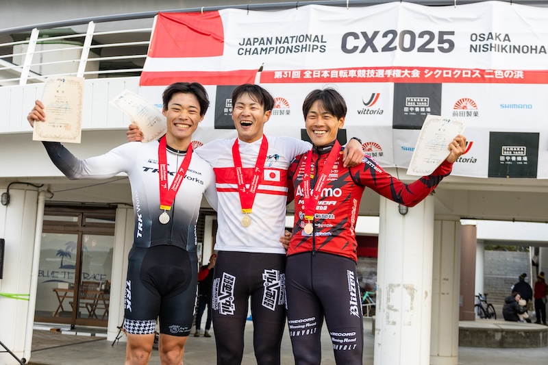 全日本シクロクロス2025