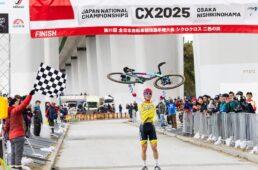 全日本シクロクロス2025