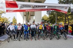 全日本シクロクロス2025