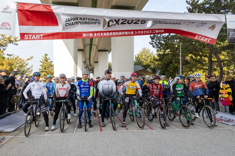全日本シクロクロス2025
