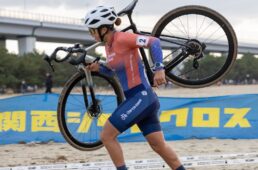 全日本シクロクロス2025