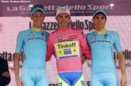 ジロ・デ・イタリア2015