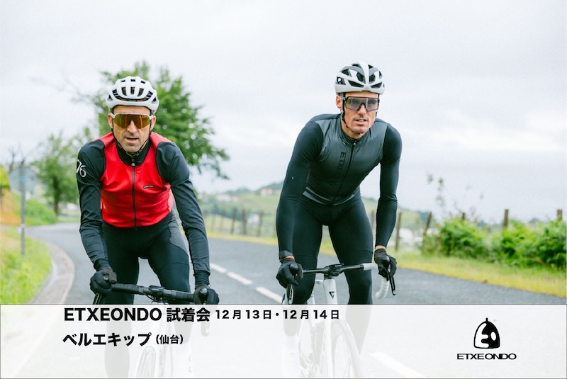 ベルエキップ「エチェオンド試着会」