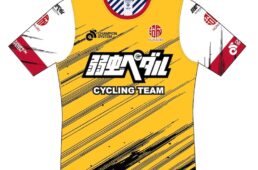 チャンピオンシステム「弱虫ペダルサイクリングチーム 2026レプリカジャージ」