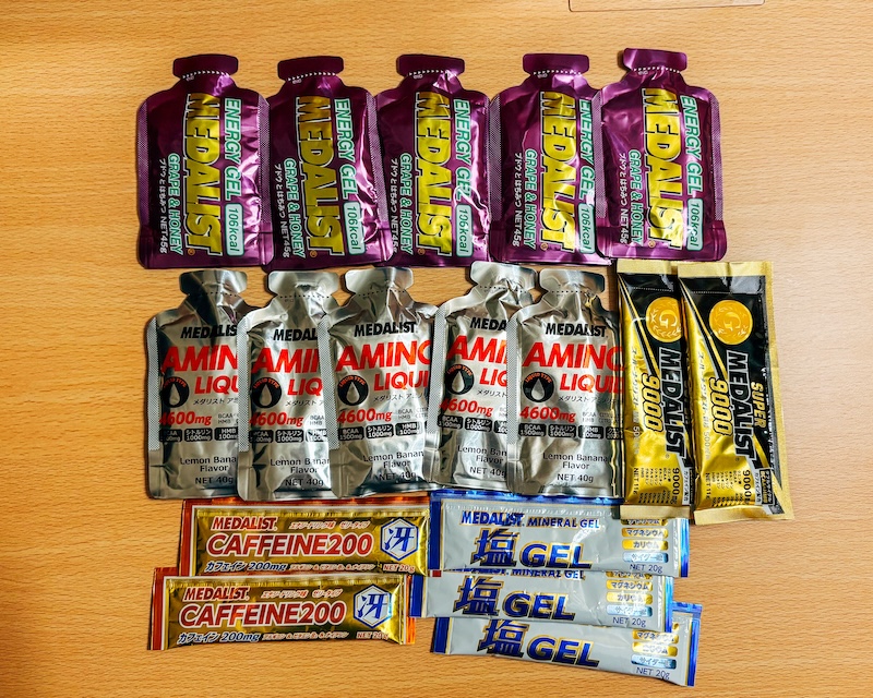 後編　松野四万十バイクレース2025