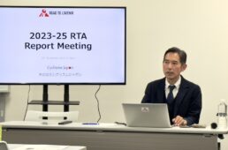 浅田顕主宰のRTA活動報告