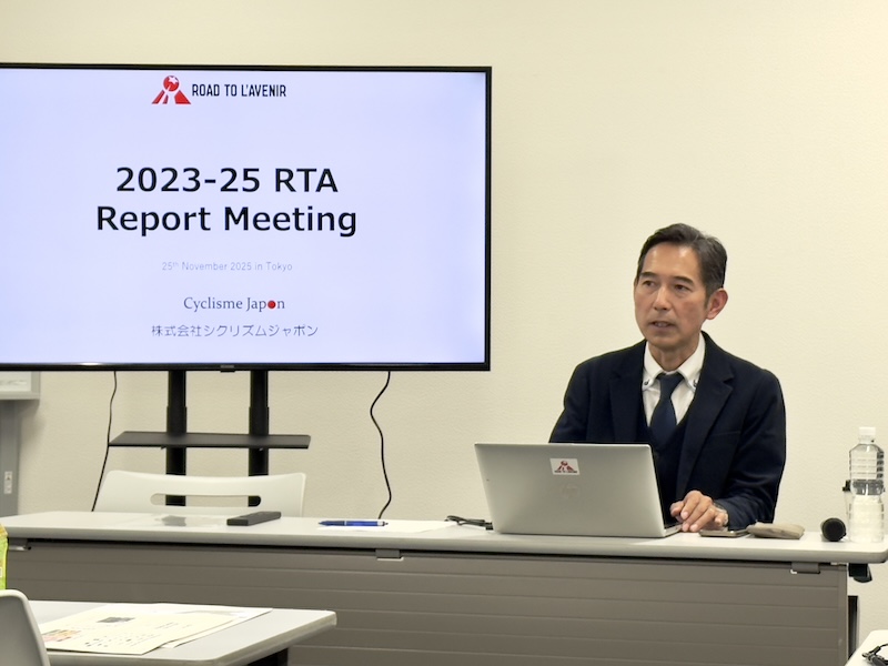 浅田顕主宰のRTA活動報告