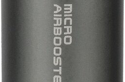 マイクロエアーブースター2