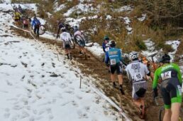 朝日町自転車オフロード祭 in TOYAMA