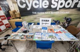 「八重洲出版 趣味人大放出感謝祭 2025」アフターレポート