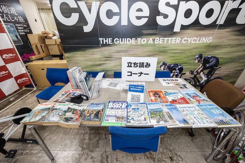 「八重洲出版 趣味人大放出感謝祭 2025」アフターレポート