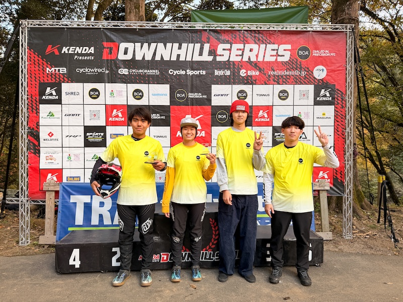 ダウンヒルシリーズ2025 第9戦 吉野ヶ里