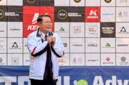 ダウンヒルシリーズ2025 第9戦 吉野ヶ里