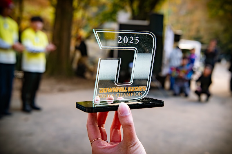 ダウンヒルシリーズ2025 第9戦 吉野ヶ里