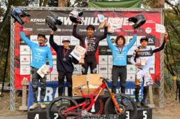 ダウンヒルシリーズ2025 第9戦 吉野ヶ里