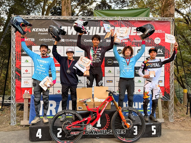 ダウンヒルシリーズ2025 第9戦 吉野ヶ里