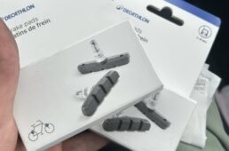 ブレーキパッド