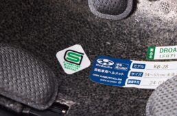 安全基準シール