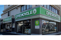 カトーサイクル2026新春セール