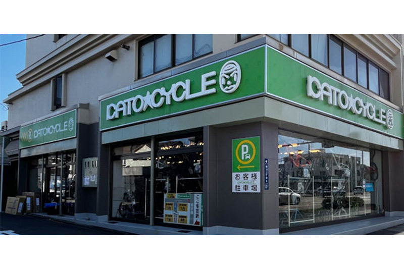 カトーサイクル2026新春セール