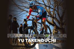 竹之内悠がピナレロ アンバサダーに就任