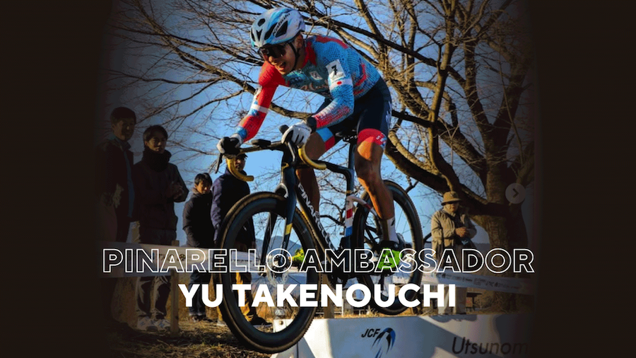 竹之内悠がピナレロ アンバサダーに就任