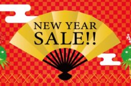 ヤマシゲサイクル2026新春セール