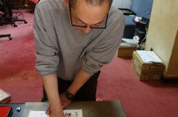 小豆島霊場総本院