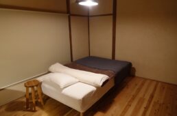 サイヌツノの部屋