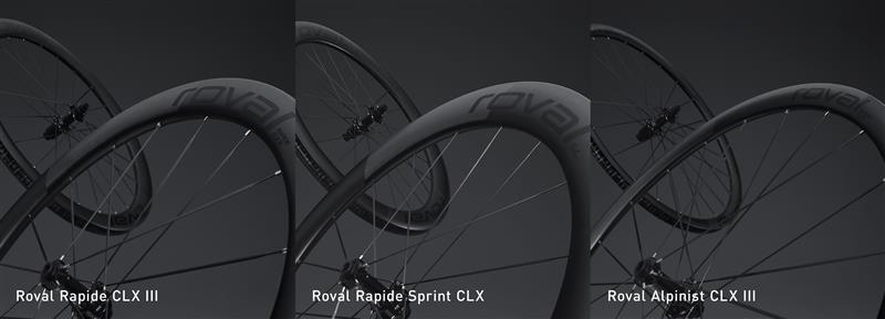 ロヴァール・ロードホイール試乗店舗