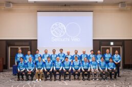 セトウチヴェロ岡山総会