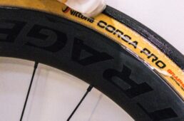 サイドウォールクリーナー