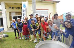 平野公民館のエイド