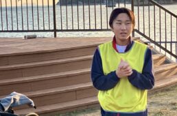 松野実行委員長