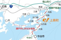 上島町マップデータ