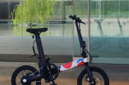 アキボウが万博仕様のeバイクをヤフオクにチャリティー出品