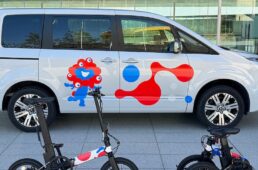 アキボウが万博仕様のeバイクをヤフオクにチャリティー出品