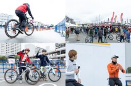 名古屋サイクルスポーツデイズ2026