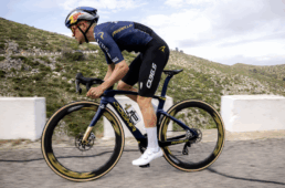 ピナレロ・Q36.5プロサイクリングチーム 2026レースキット