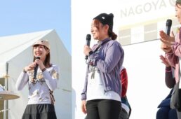 名古屋サイクルスポーツデイズ2026
