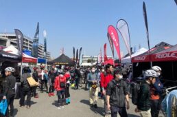 名古屋サイクルスポーツデイズ2026