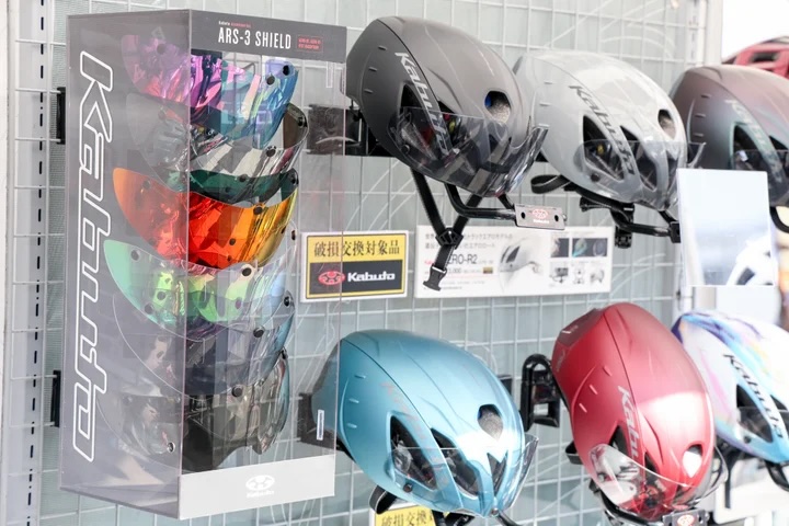 名古屋サイクルスポーツデイズ2026