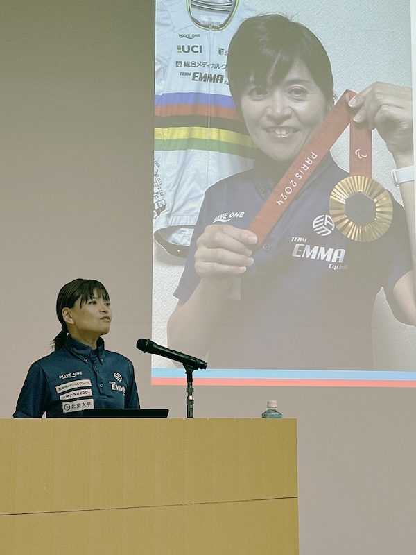 杉浦佳子 講演会レポート