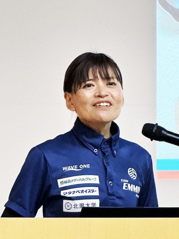 杉浦佳子 講演会レポート