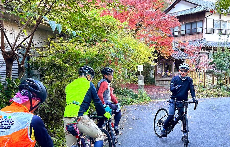 日本サイクリングガイド協会 2026年2~4月