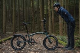 パナレーサー・グラベルキング X1 20インチ