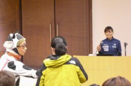 杉浦佳子 講演会レポート