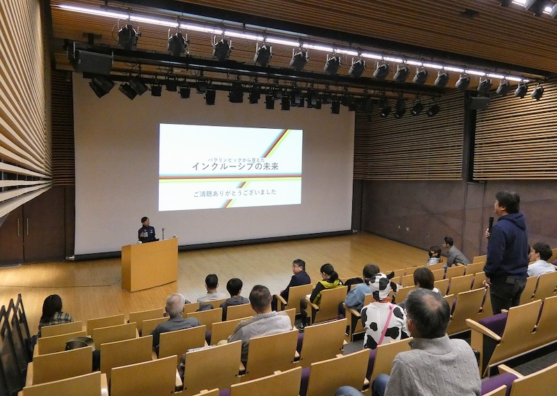 杉浦佳子 講演会レポート