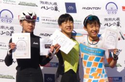 QNリーグ2025-2026シーズン第11戦大磯